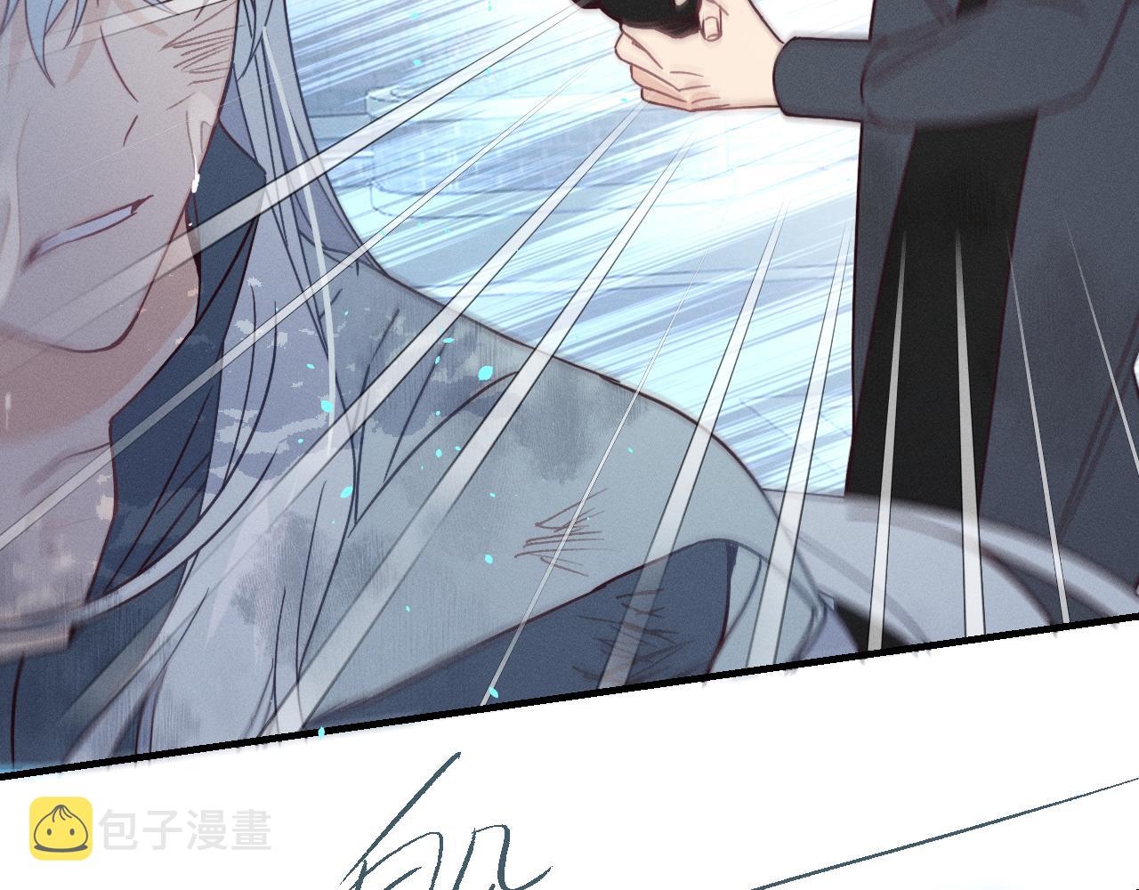 第74话 白狼孤身一人83