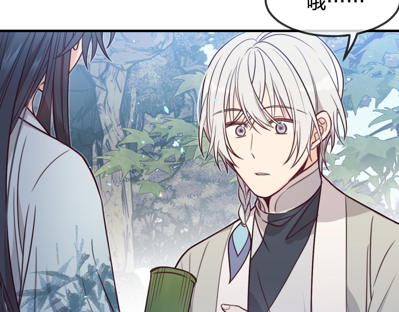 第95话师父醒过来了98