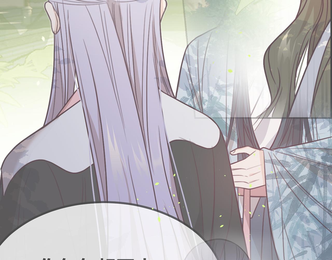 第101话 师父和大师兄214