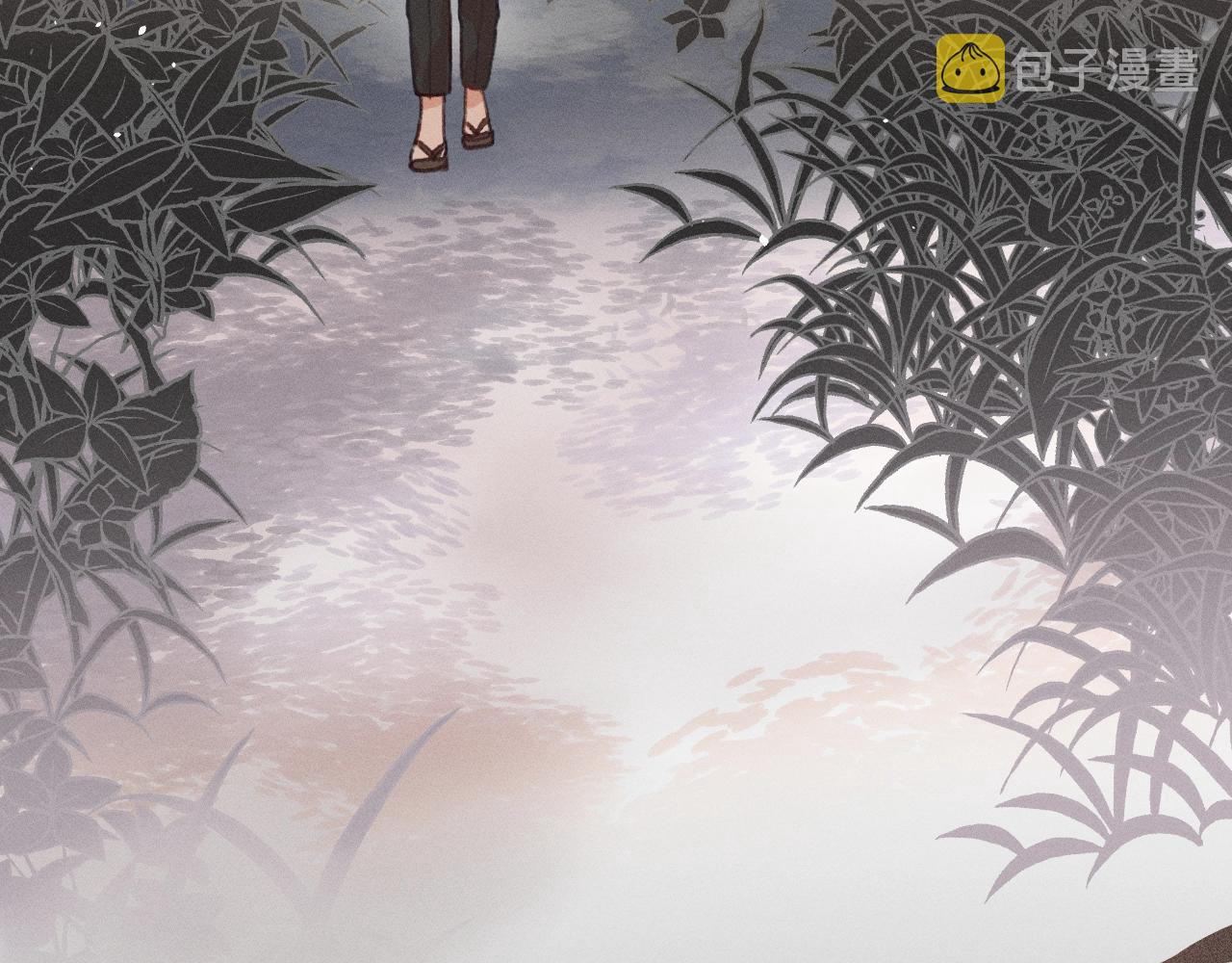 第13话   道士作为哥哥1