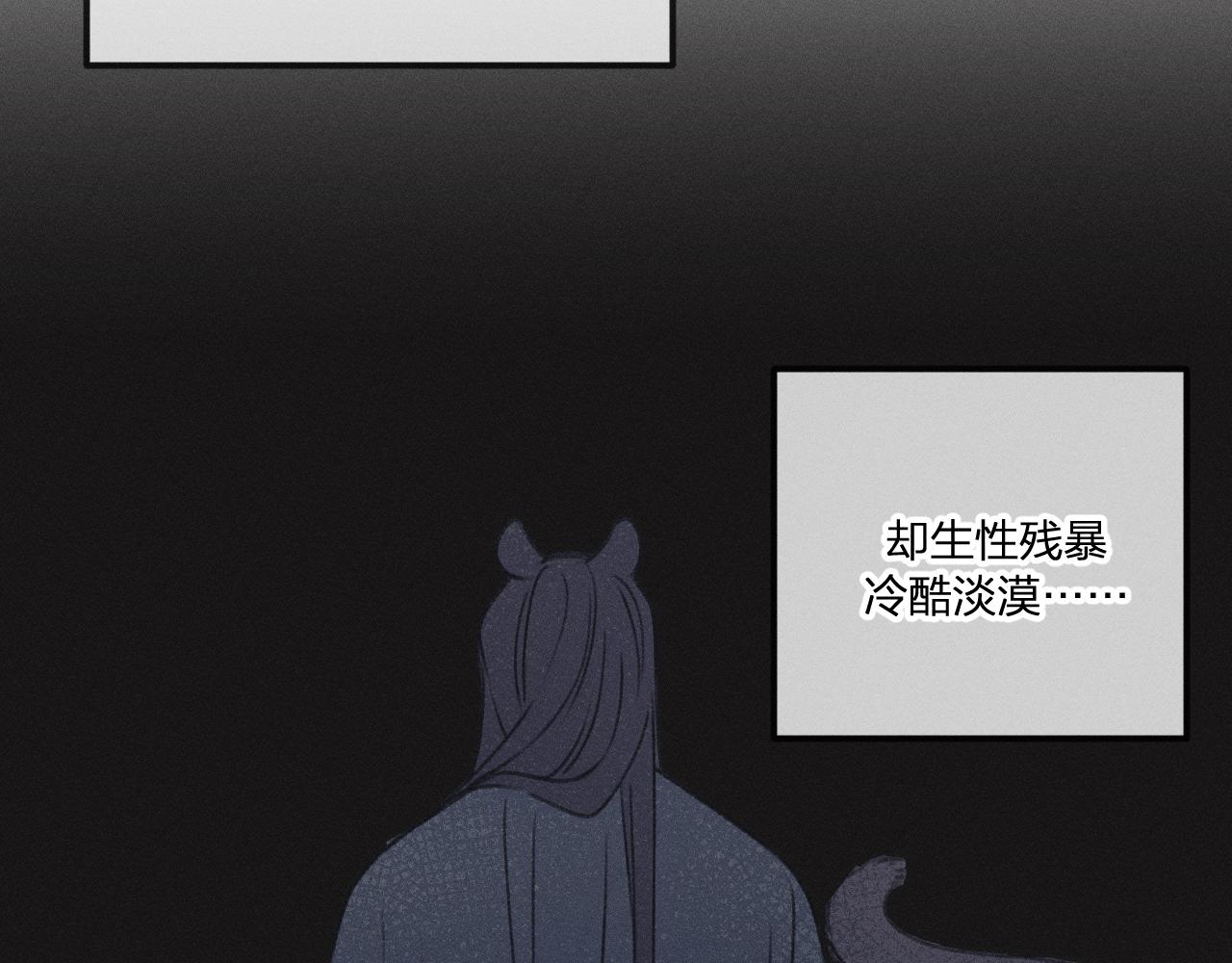 番外  青律和幼儿园85