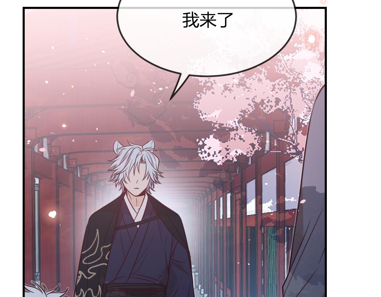 第89话双狼的朋友们（下）26