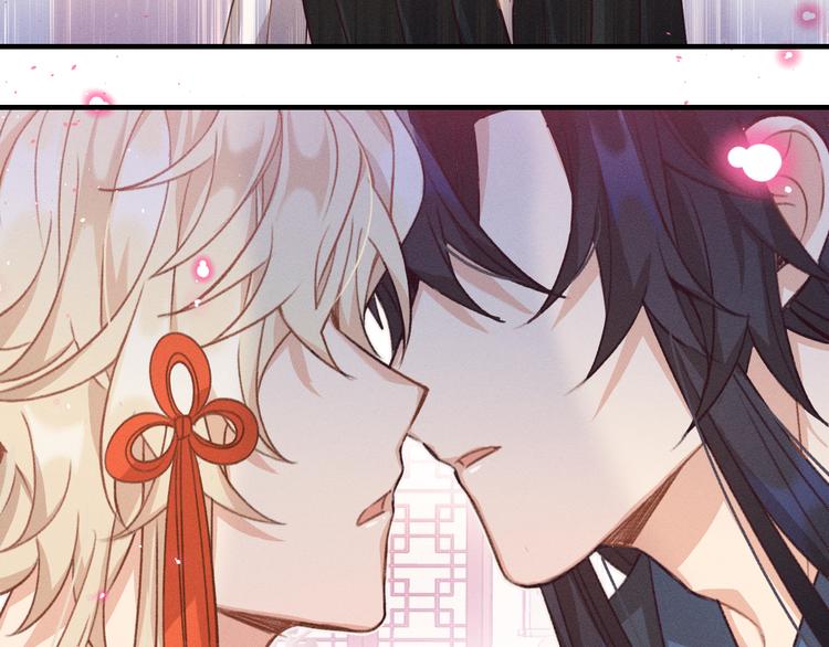 第46话 狐妖松了口气56
