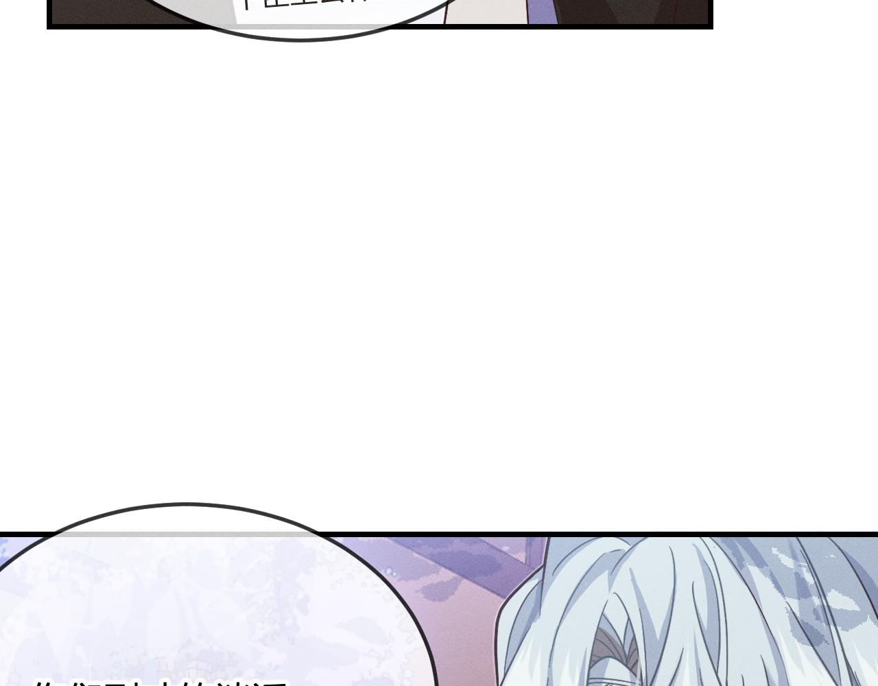 第77话 白狼他认主了147
