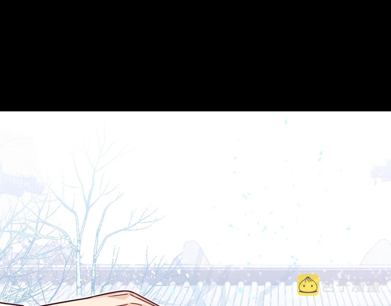 第74话 白狼孤身一人135