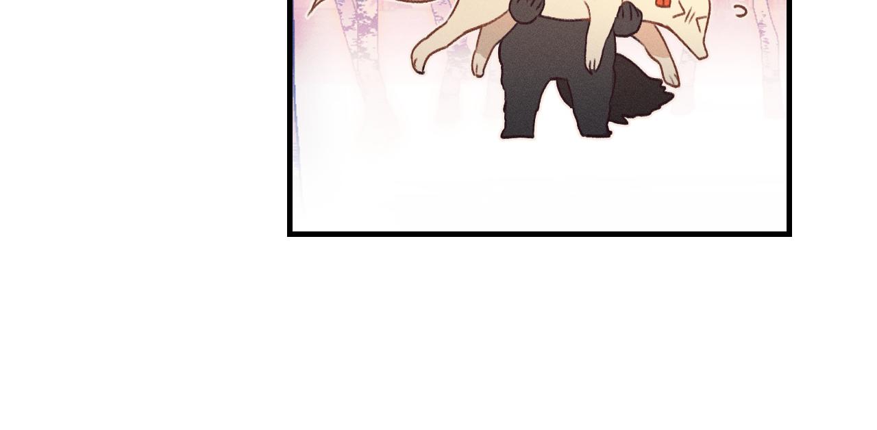第40话 狐妖想要站立63