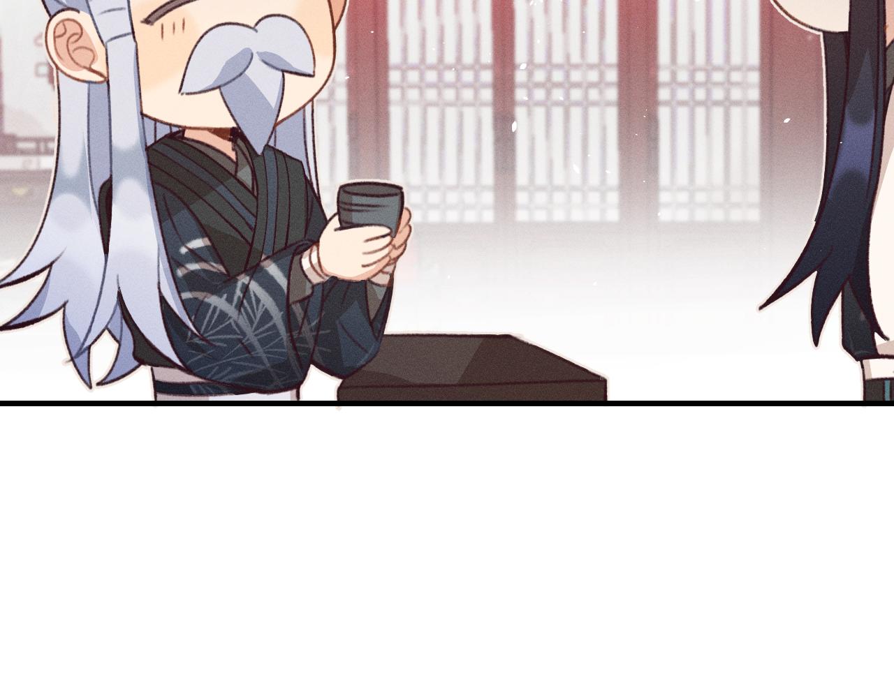 第45话 道士送的礼物41