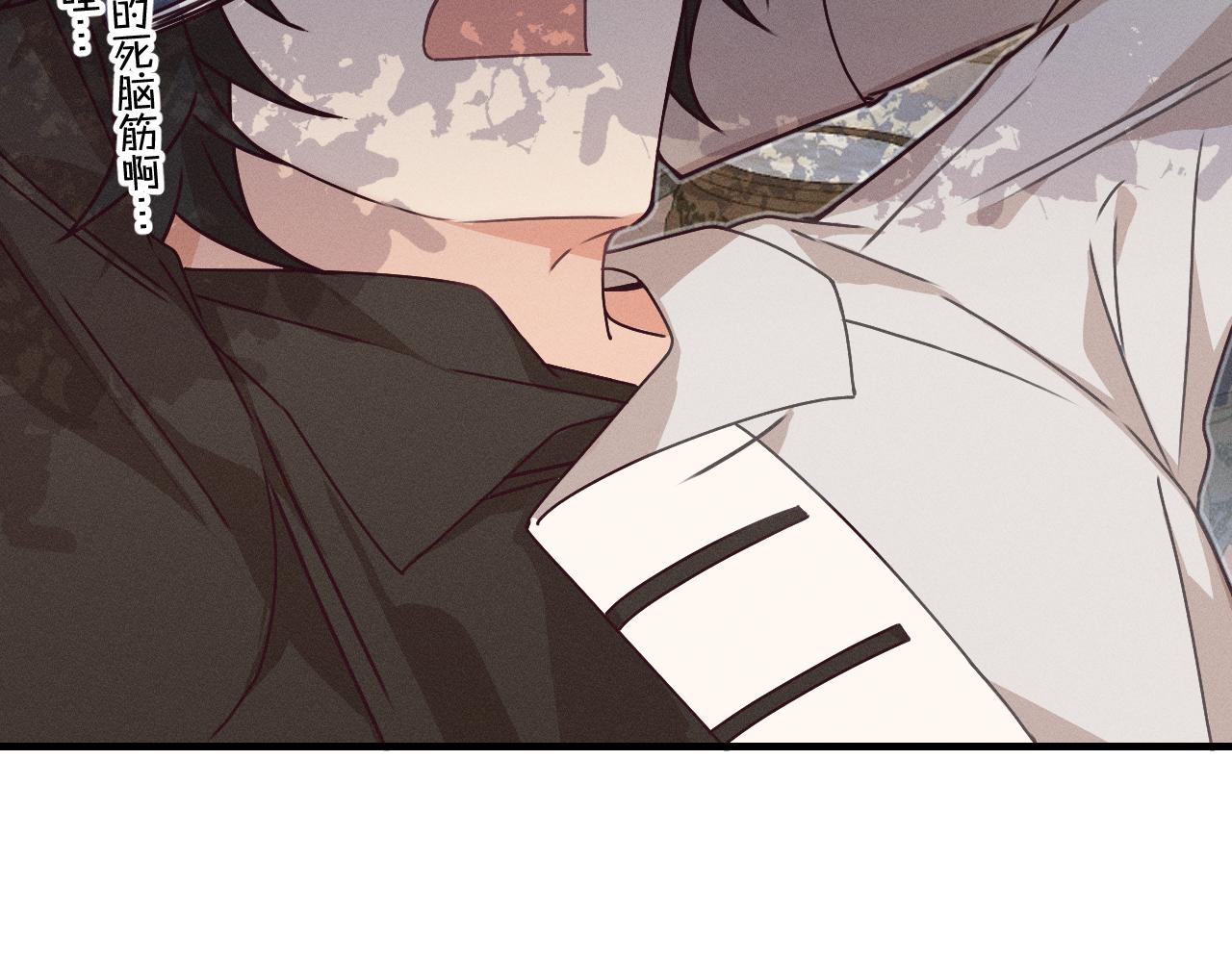 第66话 白狼的新工作107