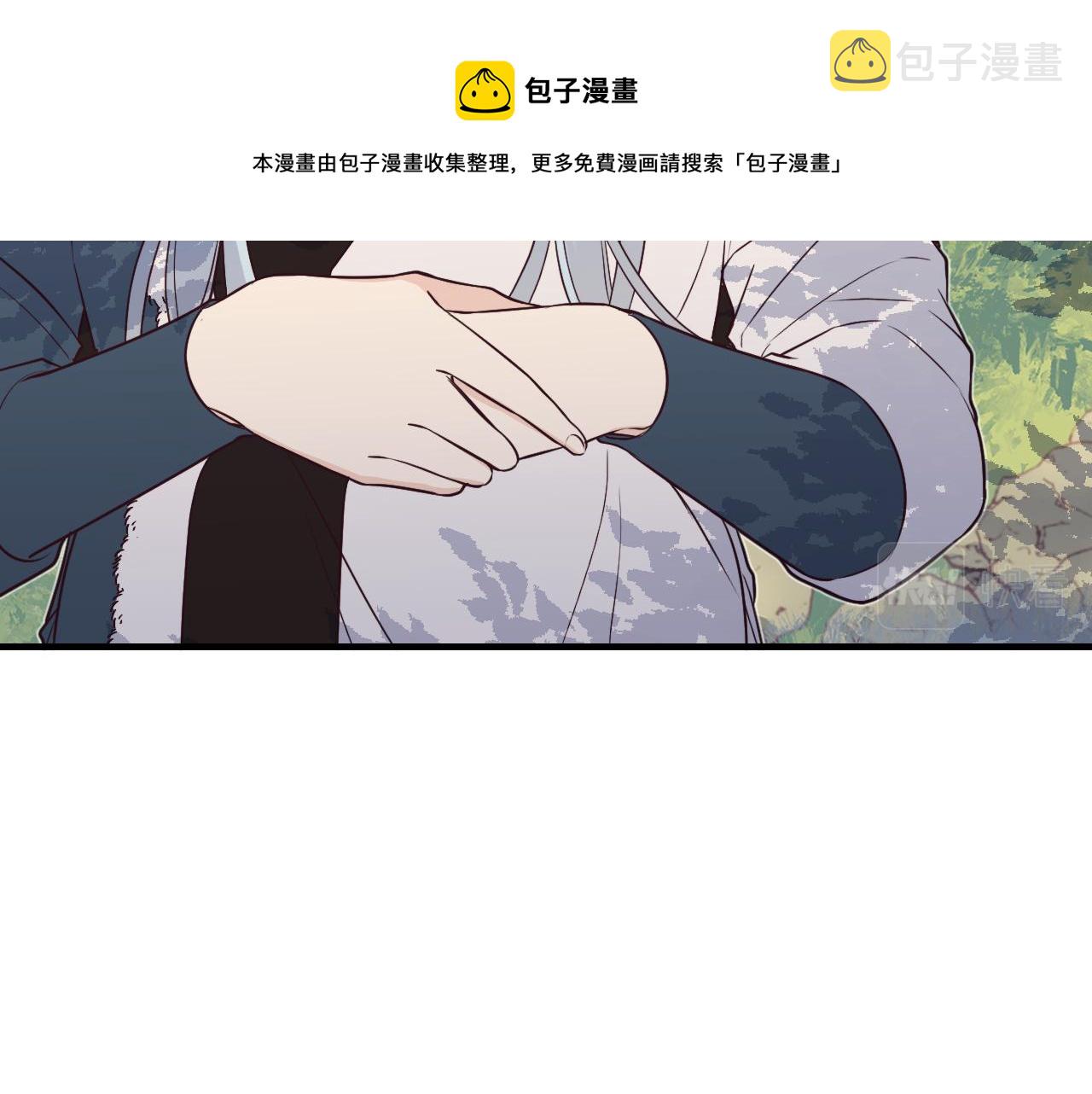 第80话 白狼在意的是48