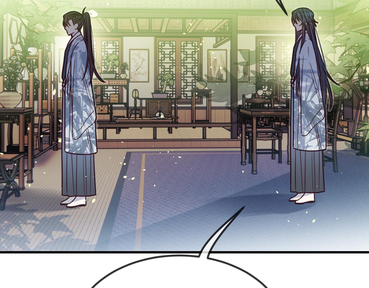 第101话 师父和大师兄195