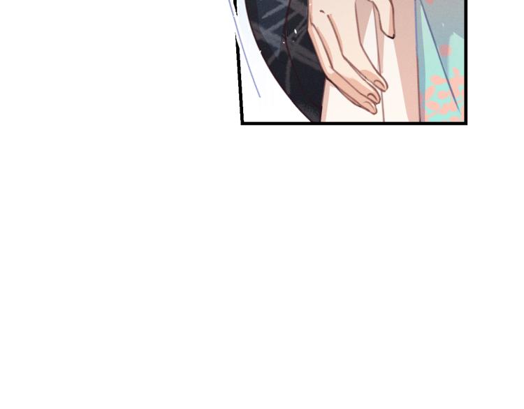 第55话 狐妖慌得一批8