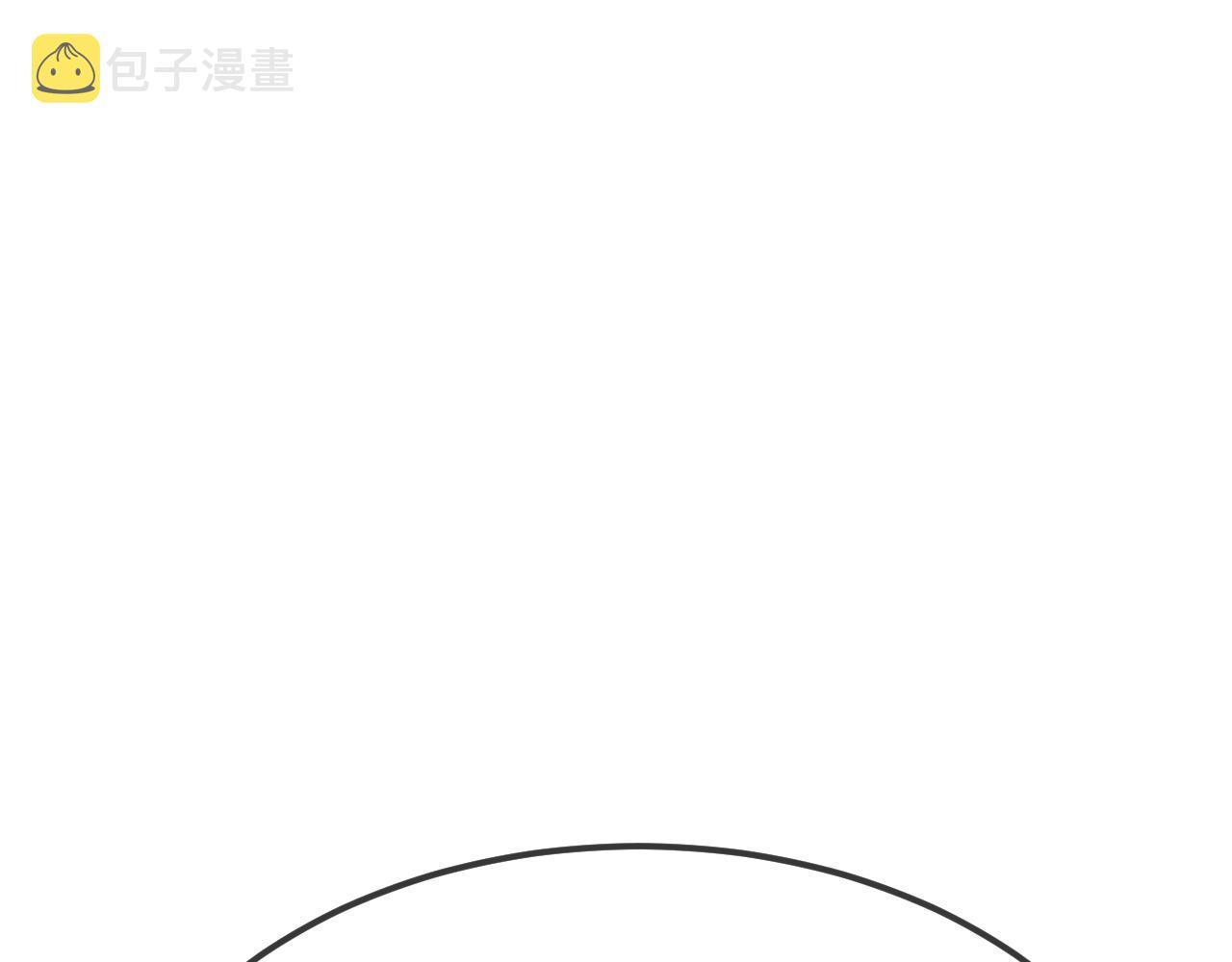 第82话 双狼说了出来183