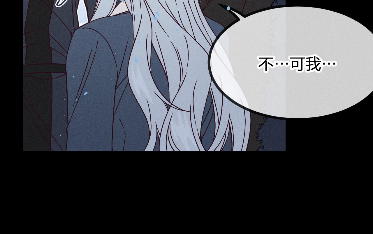 第73话 白狼他就要傻30