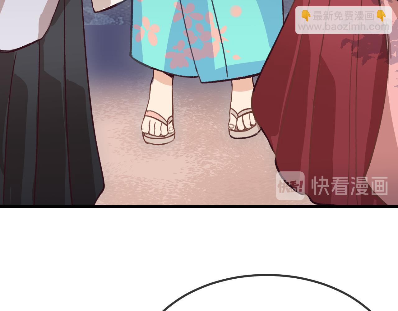 第30话 狐妖他生气了77
