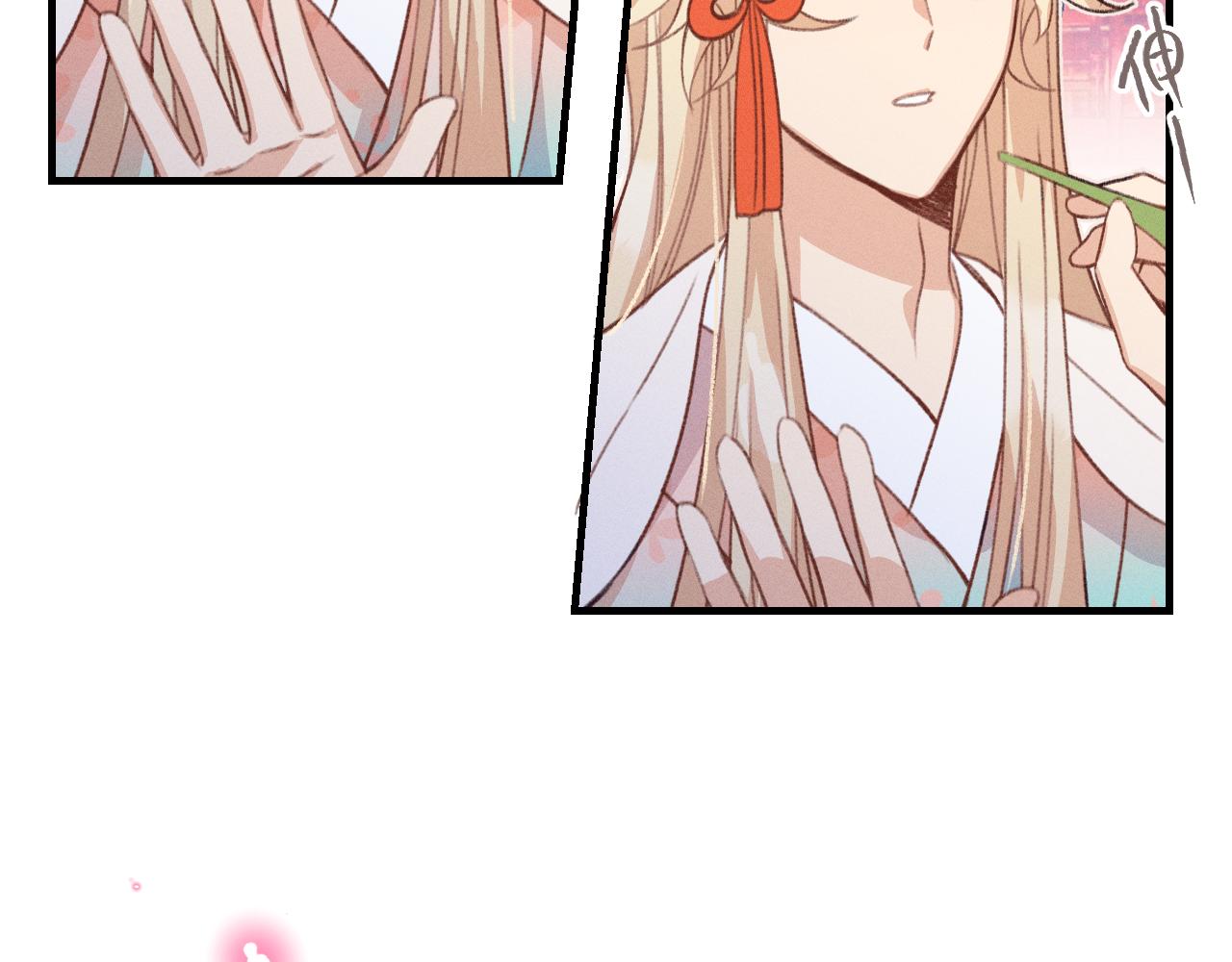 第44话 道士的好兄弟59