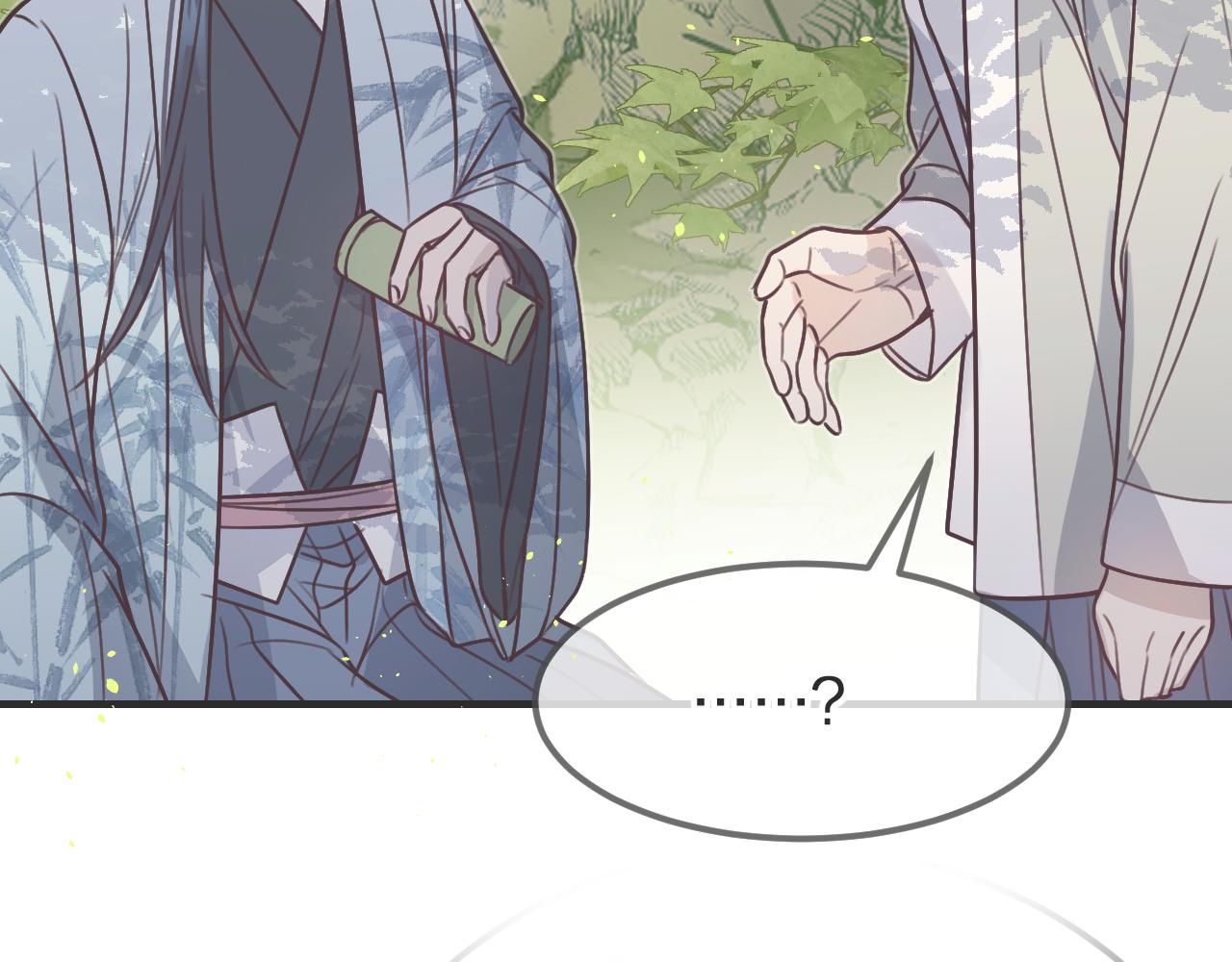第100话 师父的小师弟2