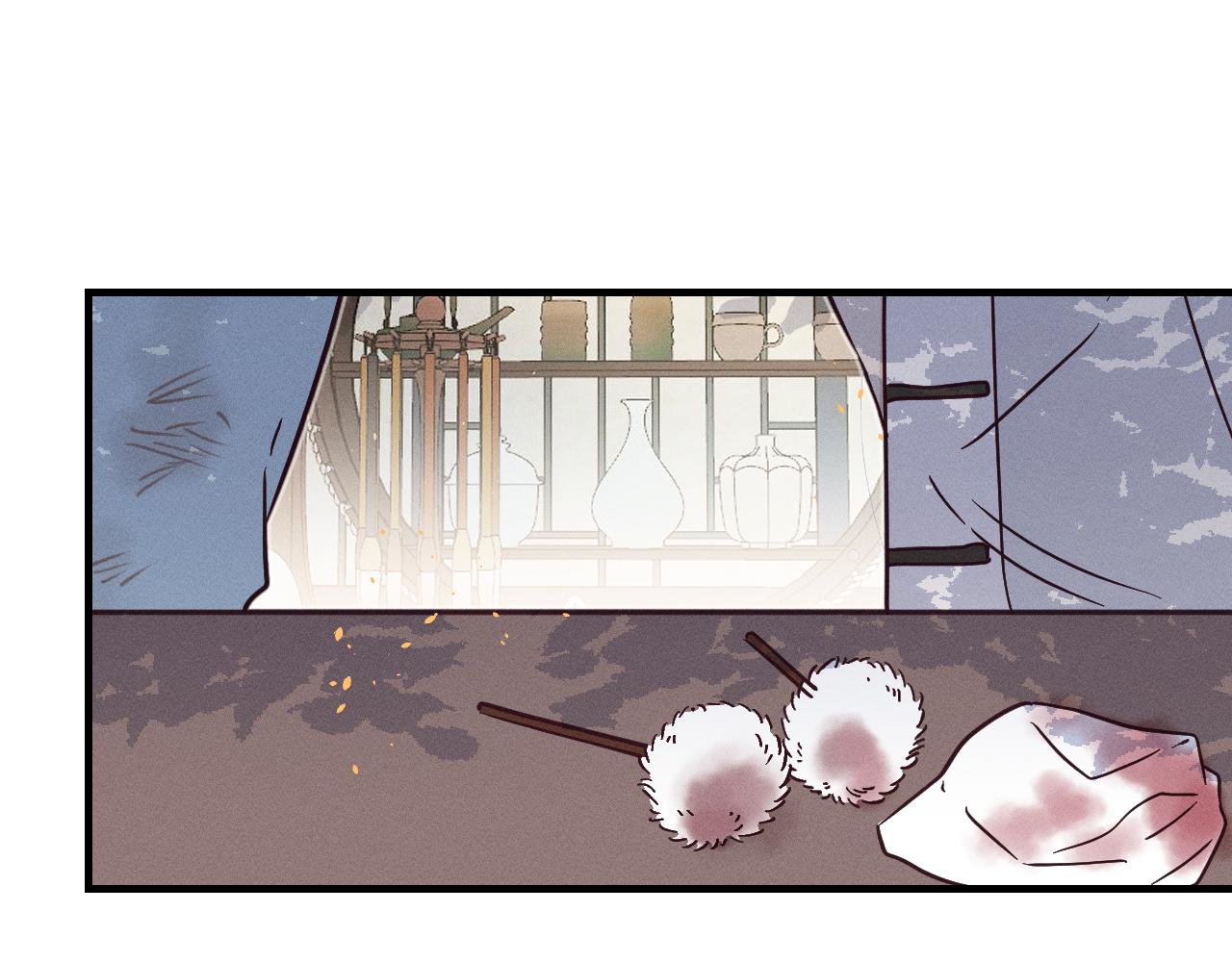 第75话 狼妖的另一面143