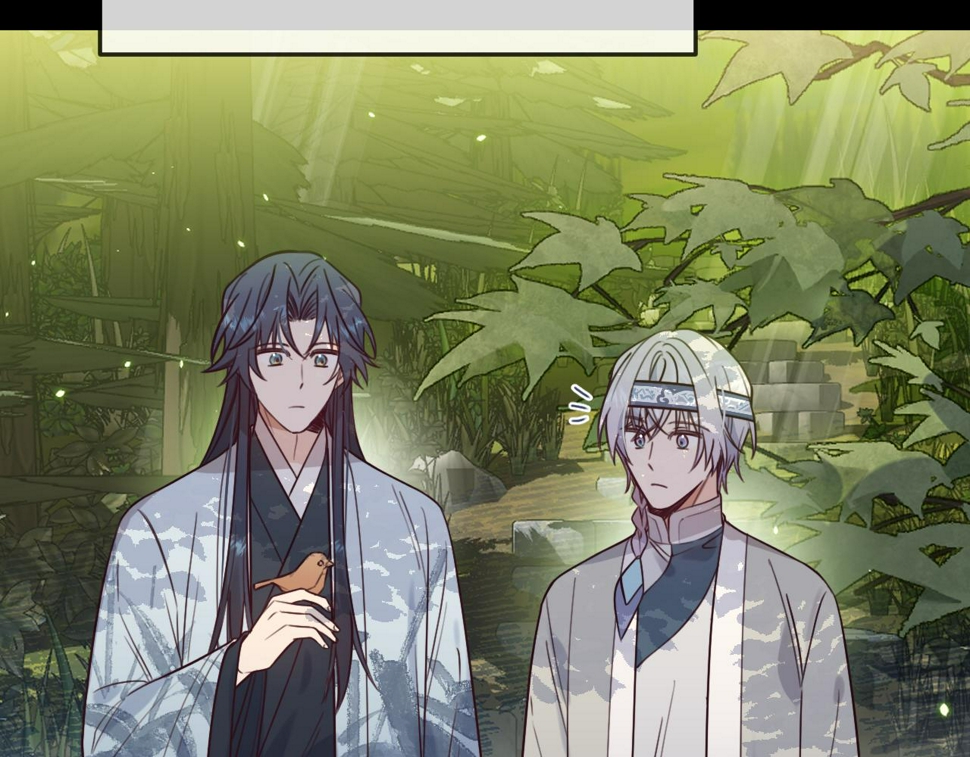 第108话 师父相处日常12