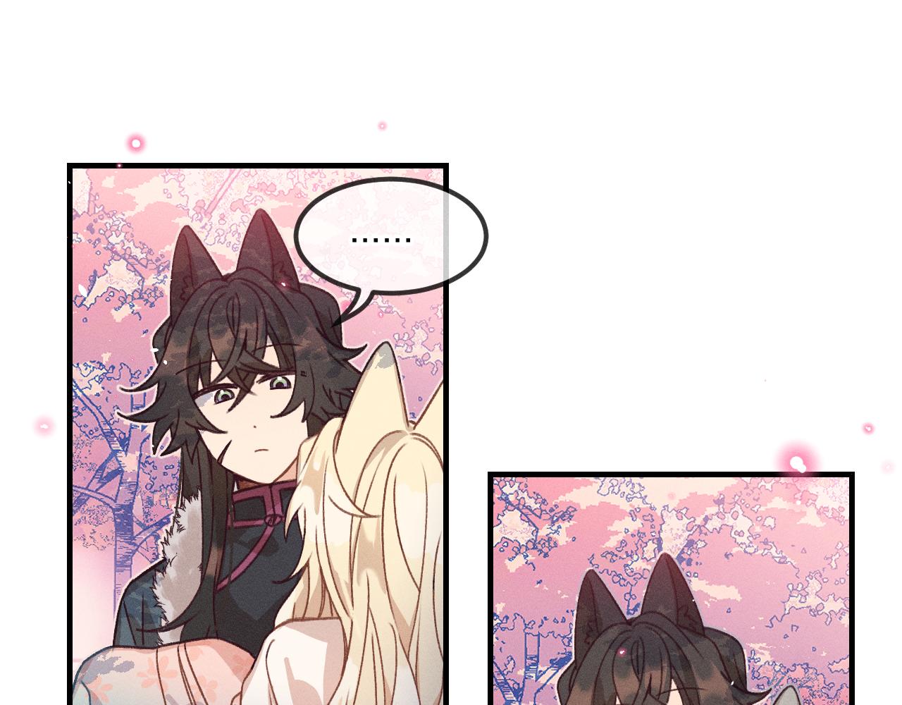 第40话 狐妖想要站立33