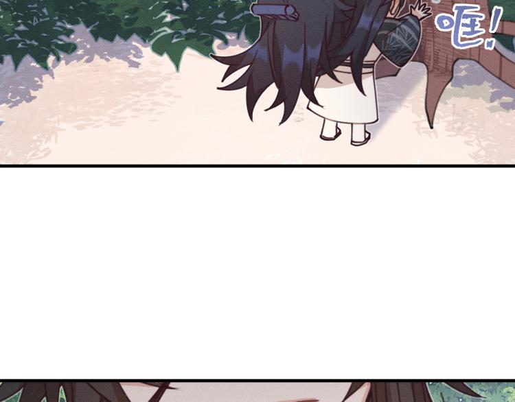 第55话 狐妖慌得一批77