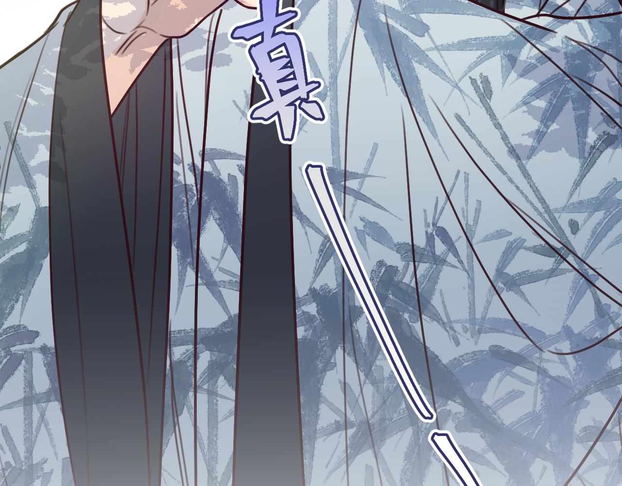 第100话 师父的小师弟68