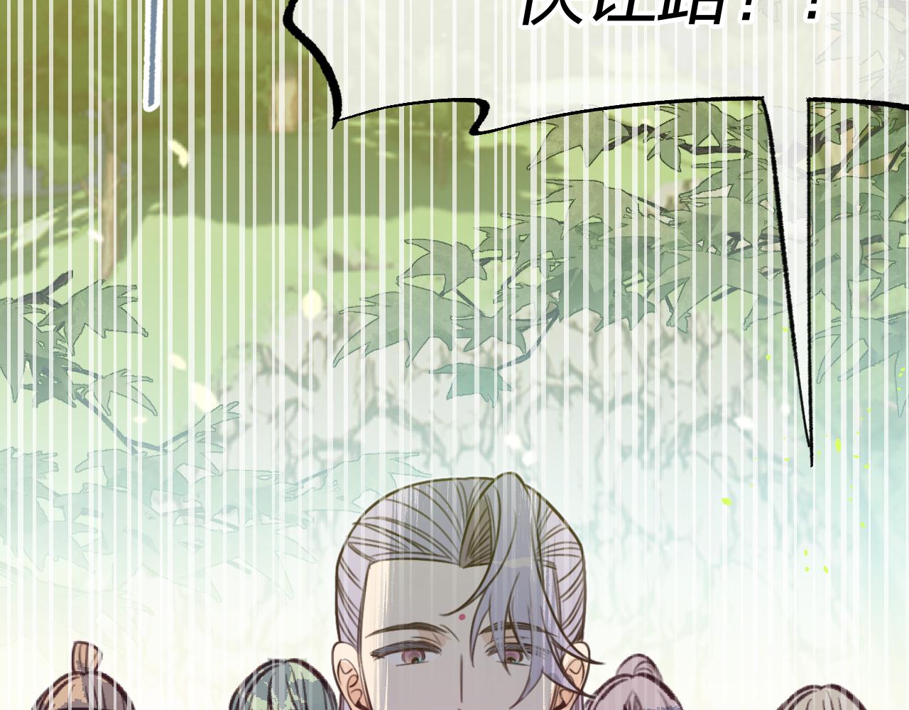 第96话 师父赶回来了4