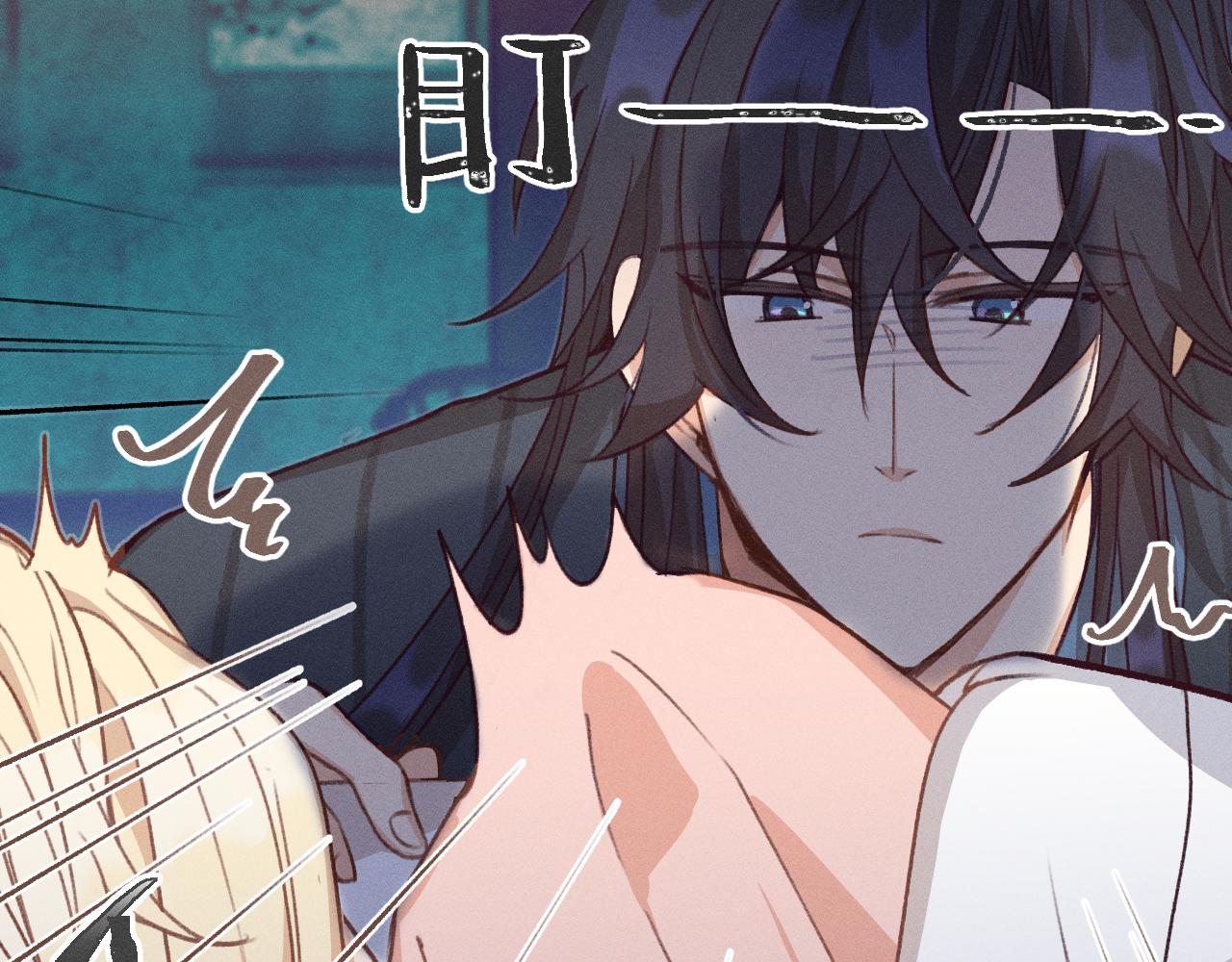 第43话 狼妖十分疑惑10