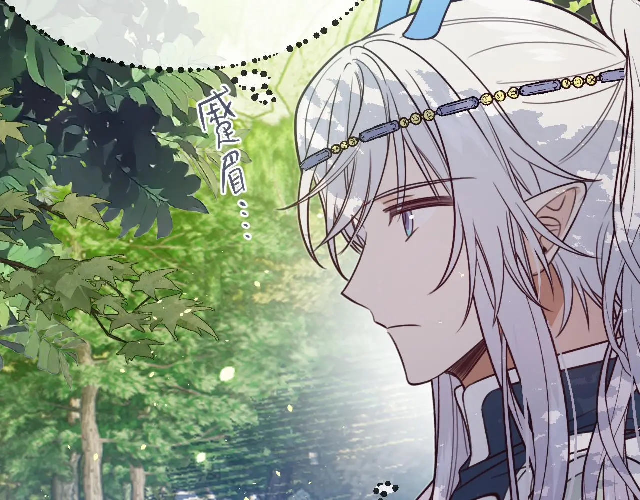 第103话 师父与他对立36