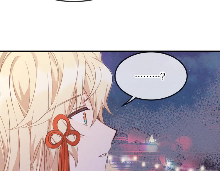 第52话 大家的紊雨祭（下）9