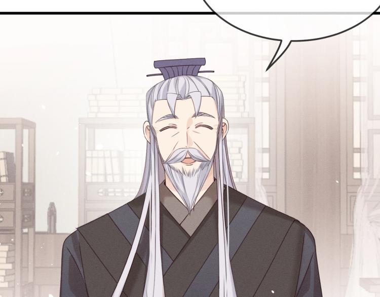 第61话 狐妖见到了吗75