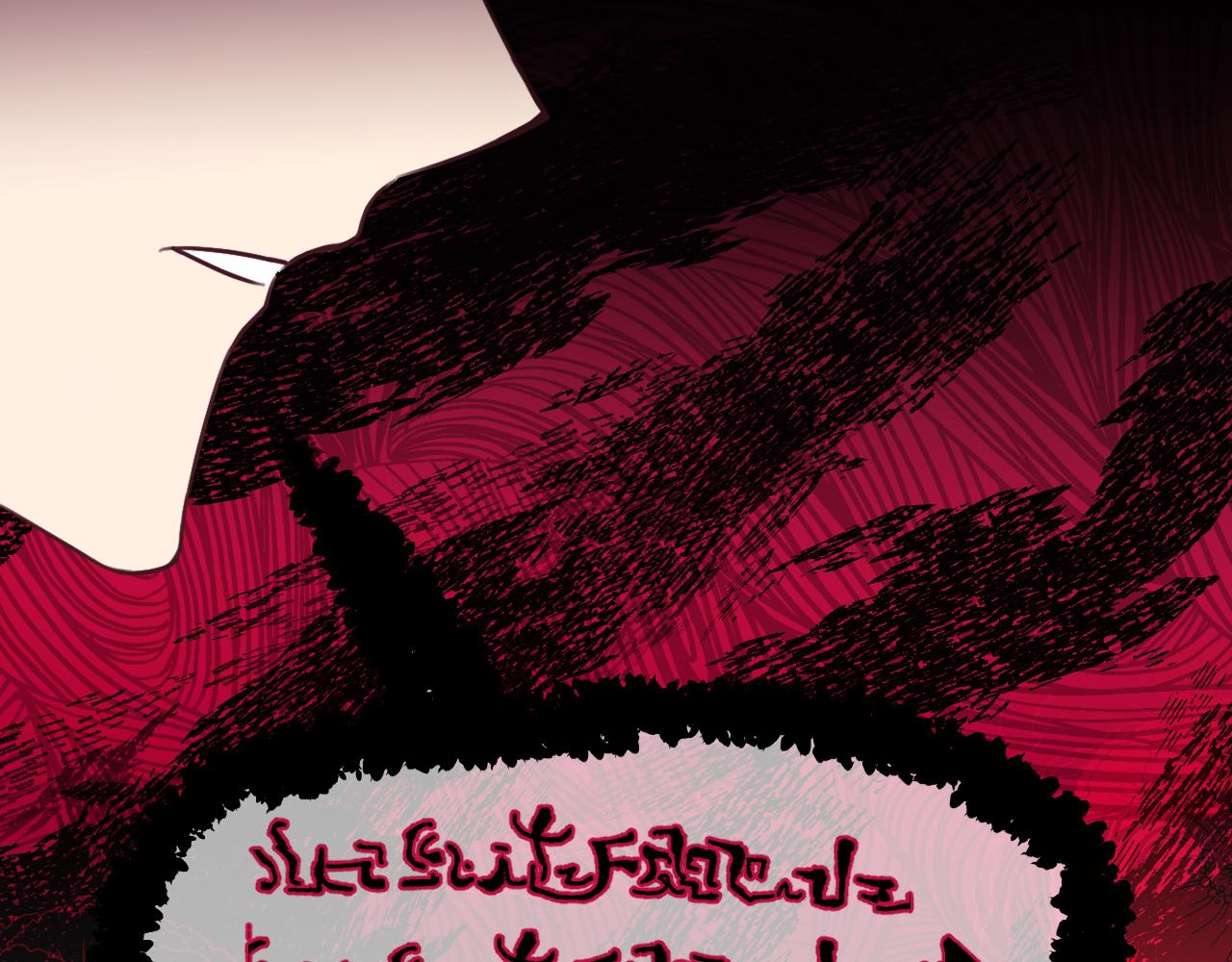 第94话师父命悬一线276