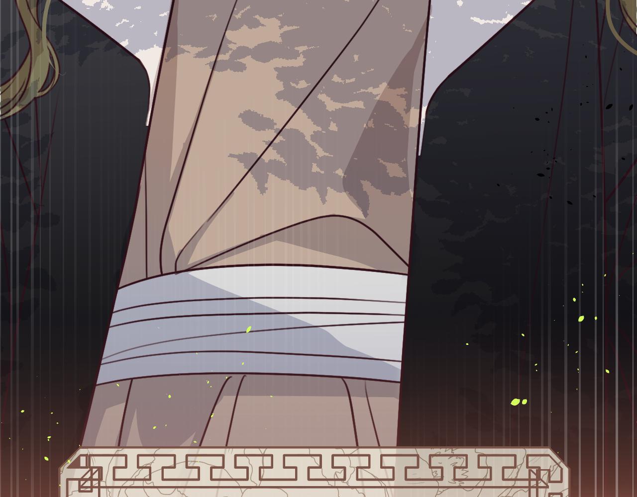 第94话师父命悬一线115