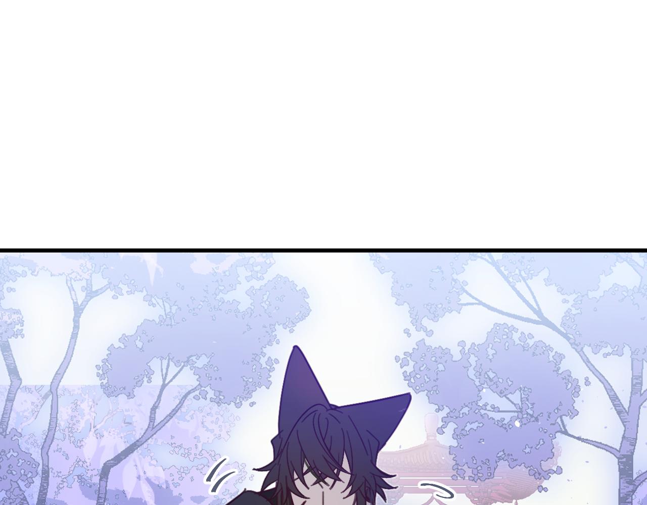 第86话 狼妖求爱之路（下）196