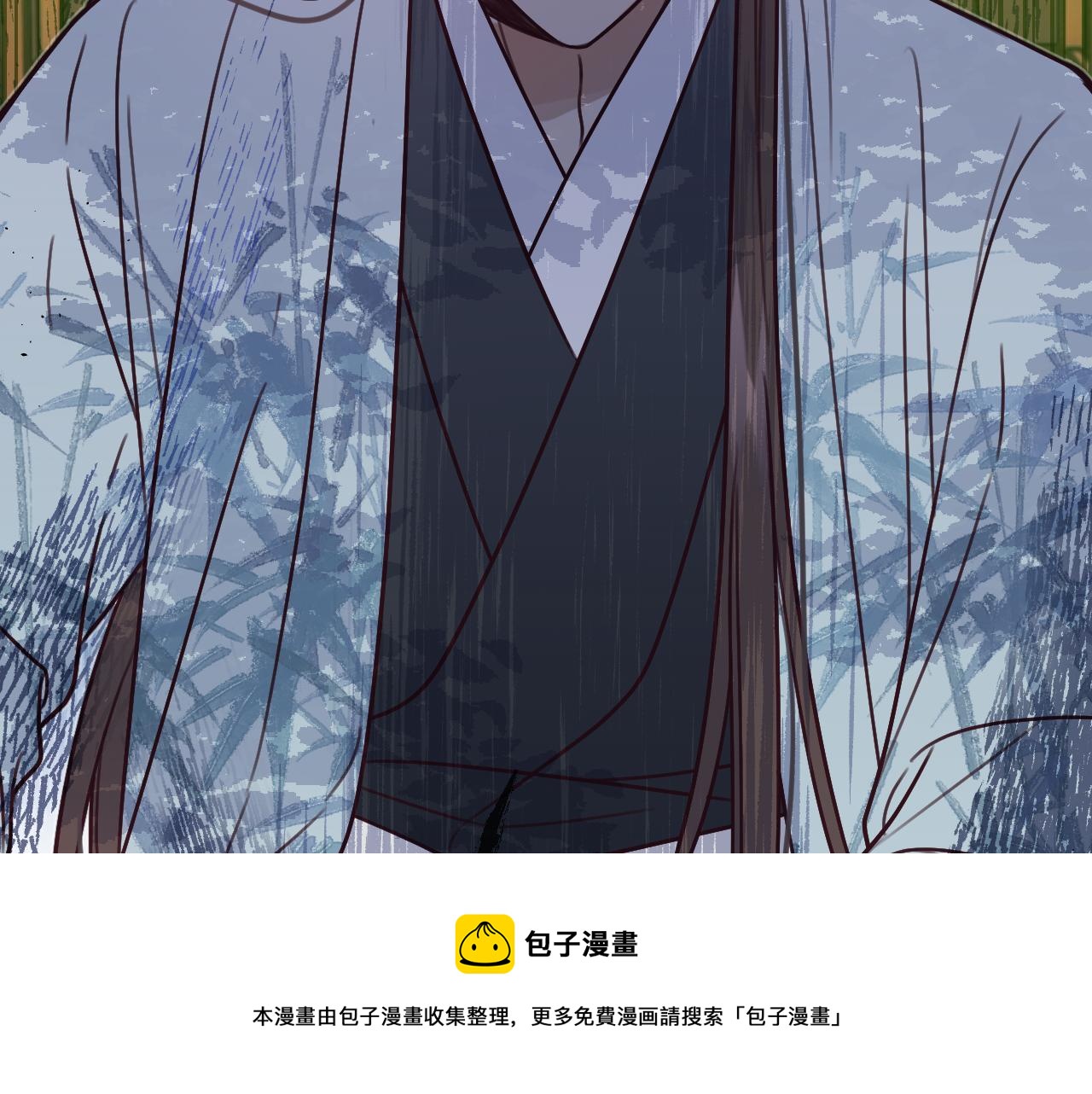 第101话 师父和大师兄147