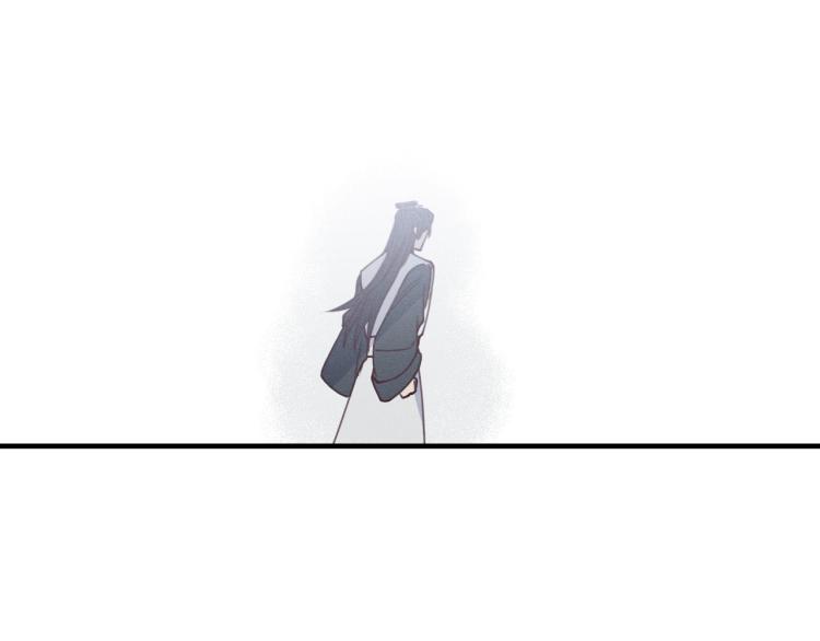 第56话 道士离家出走137