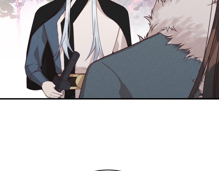 第54话 狐妖的腿软了11