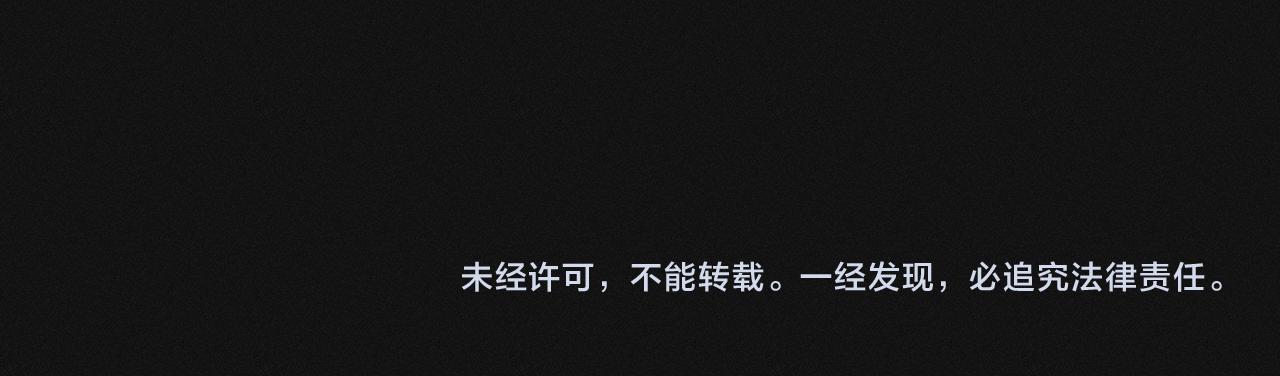 第38话 道士会做梦了167