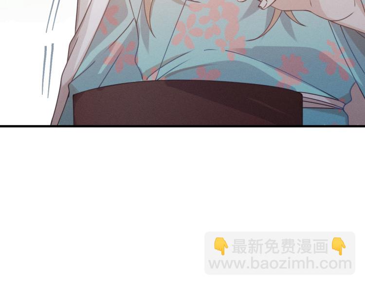 第59话 道士他又怂了142