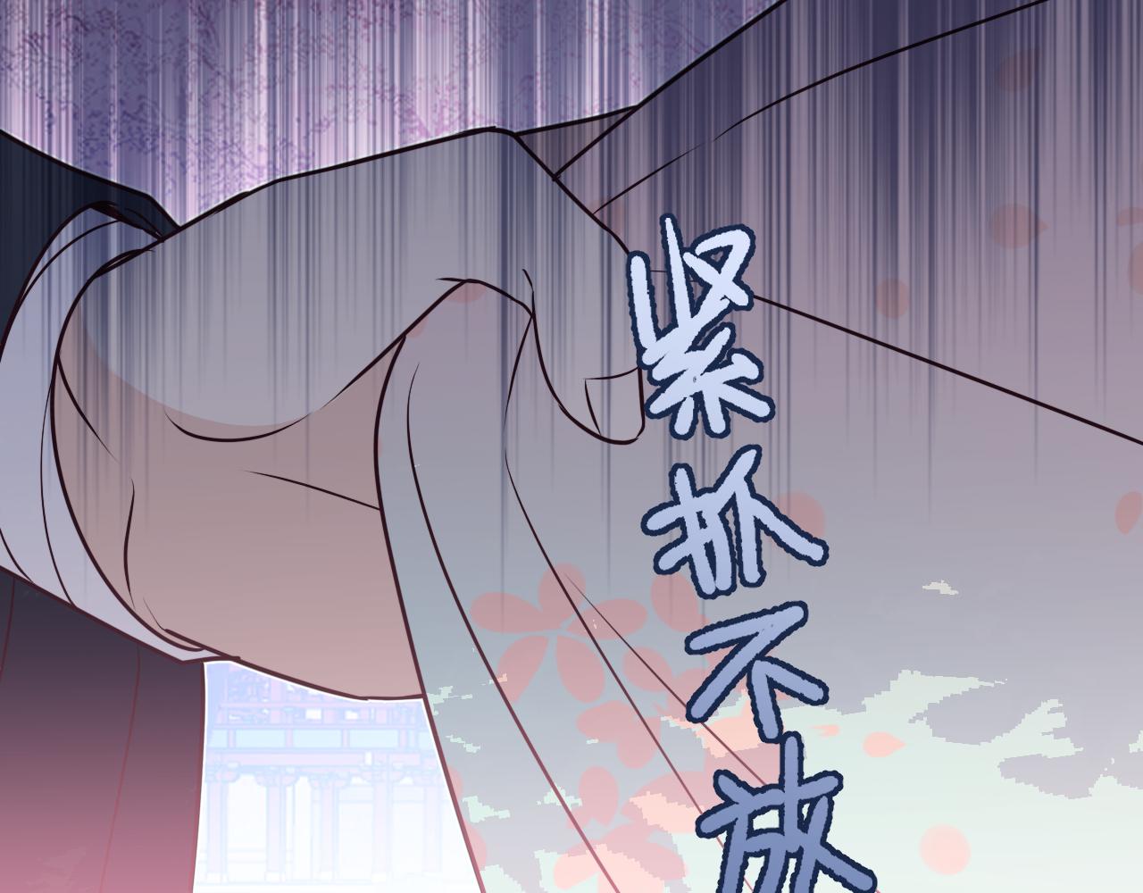 第83话 双狼启程之日114