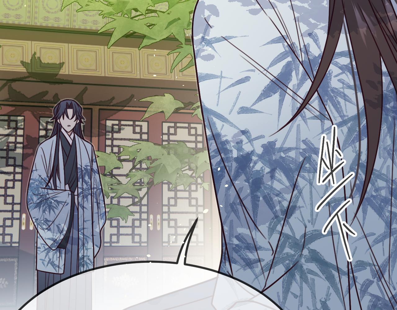 第101话 师父和大师兄124