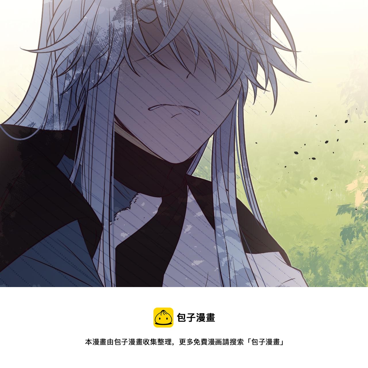 第80话 白狼在意的是108