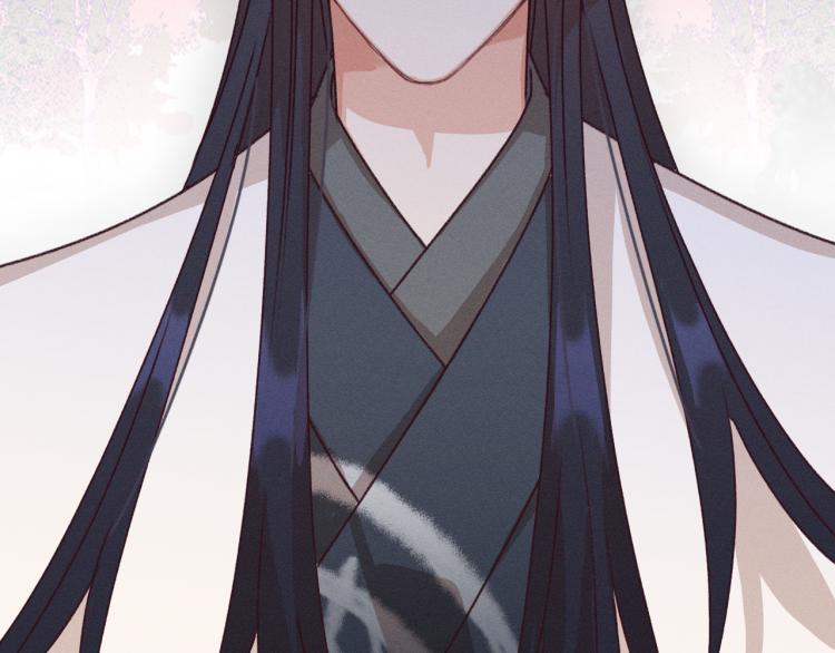 第54话 狐妖的腿软了39