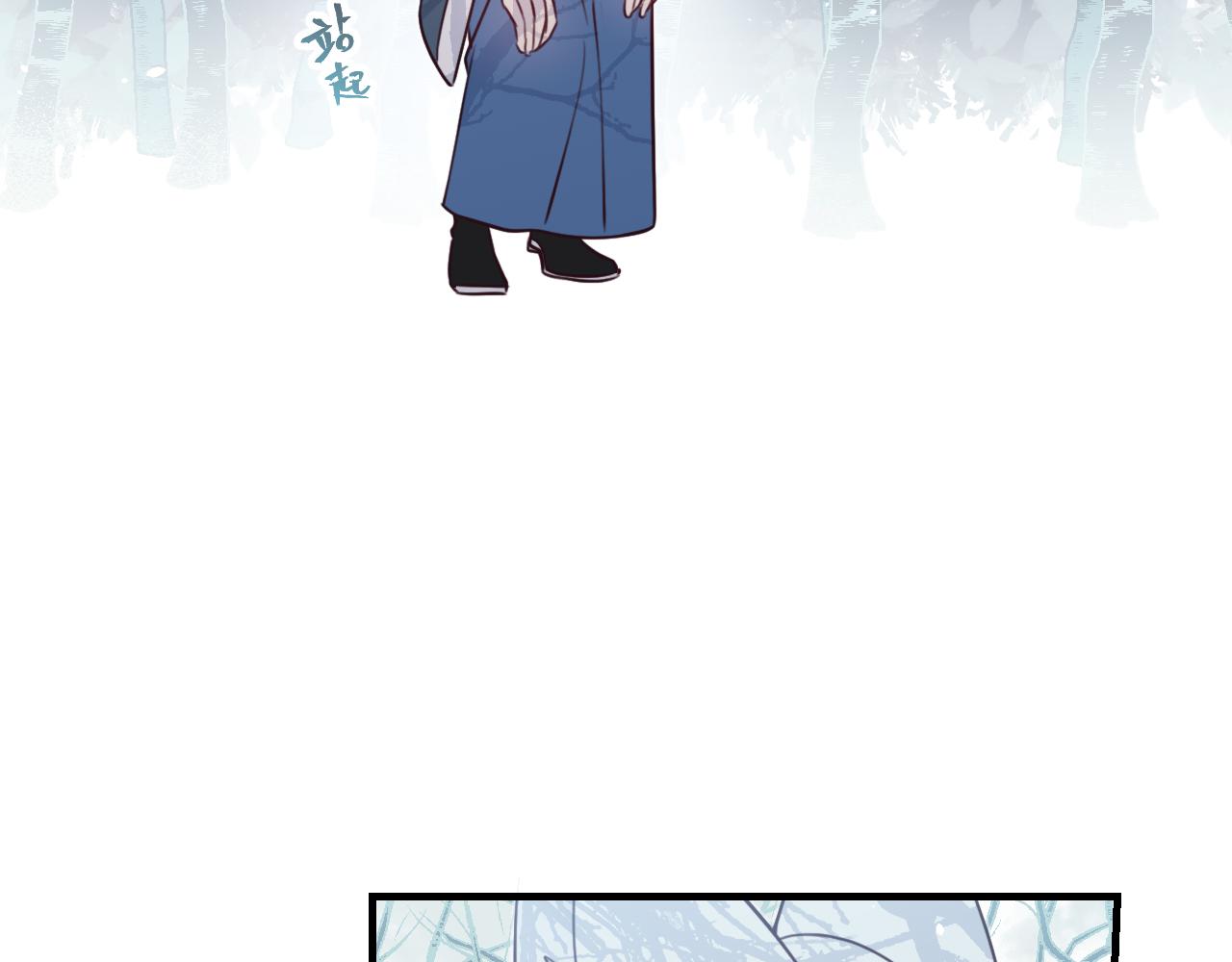 第90话双狼和灰姑娘7