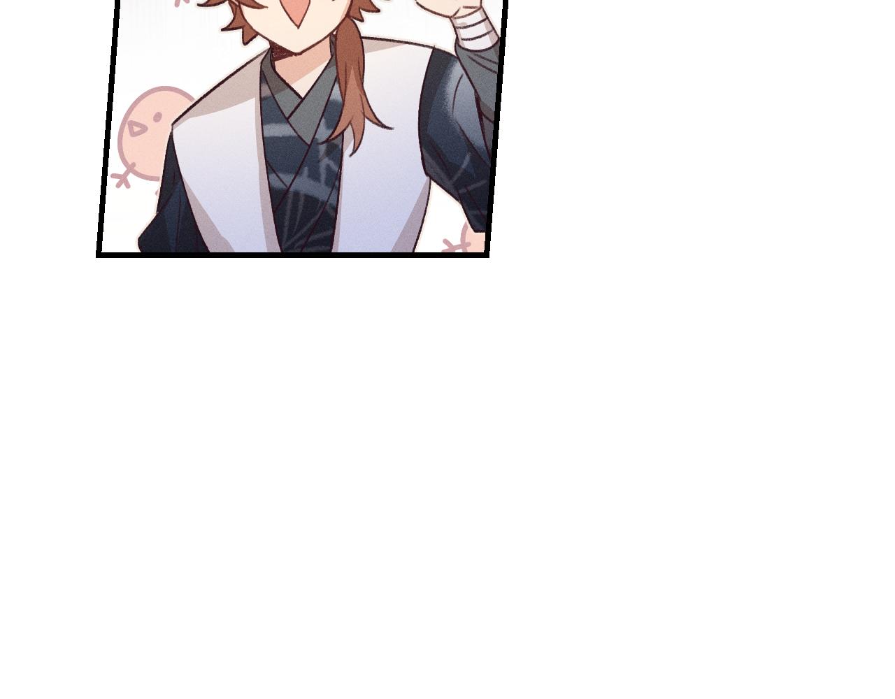 第44话 道士的好兄弟7