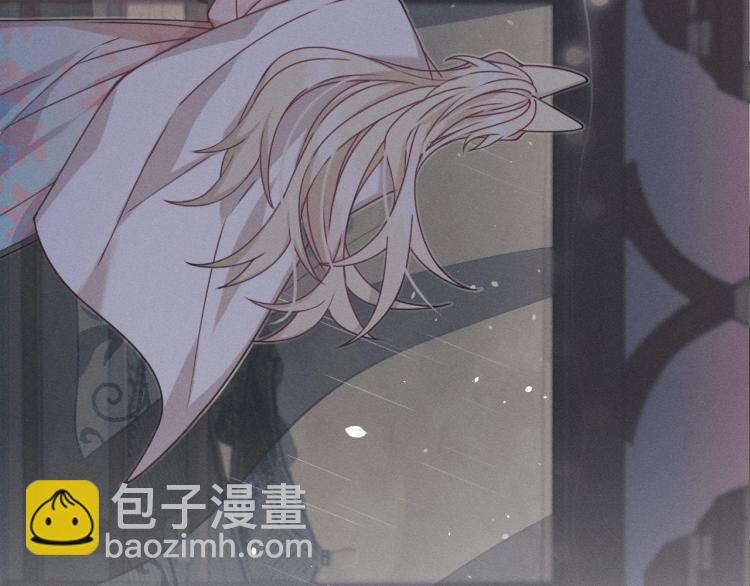 第61话 狐妖见到了吗113