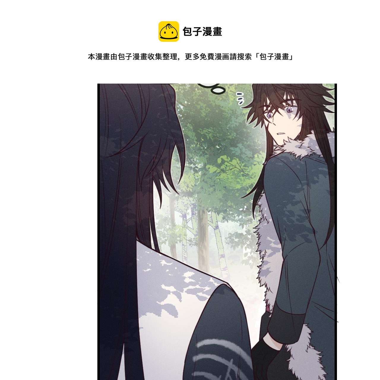 第79话 狼妖狭路相逢88
