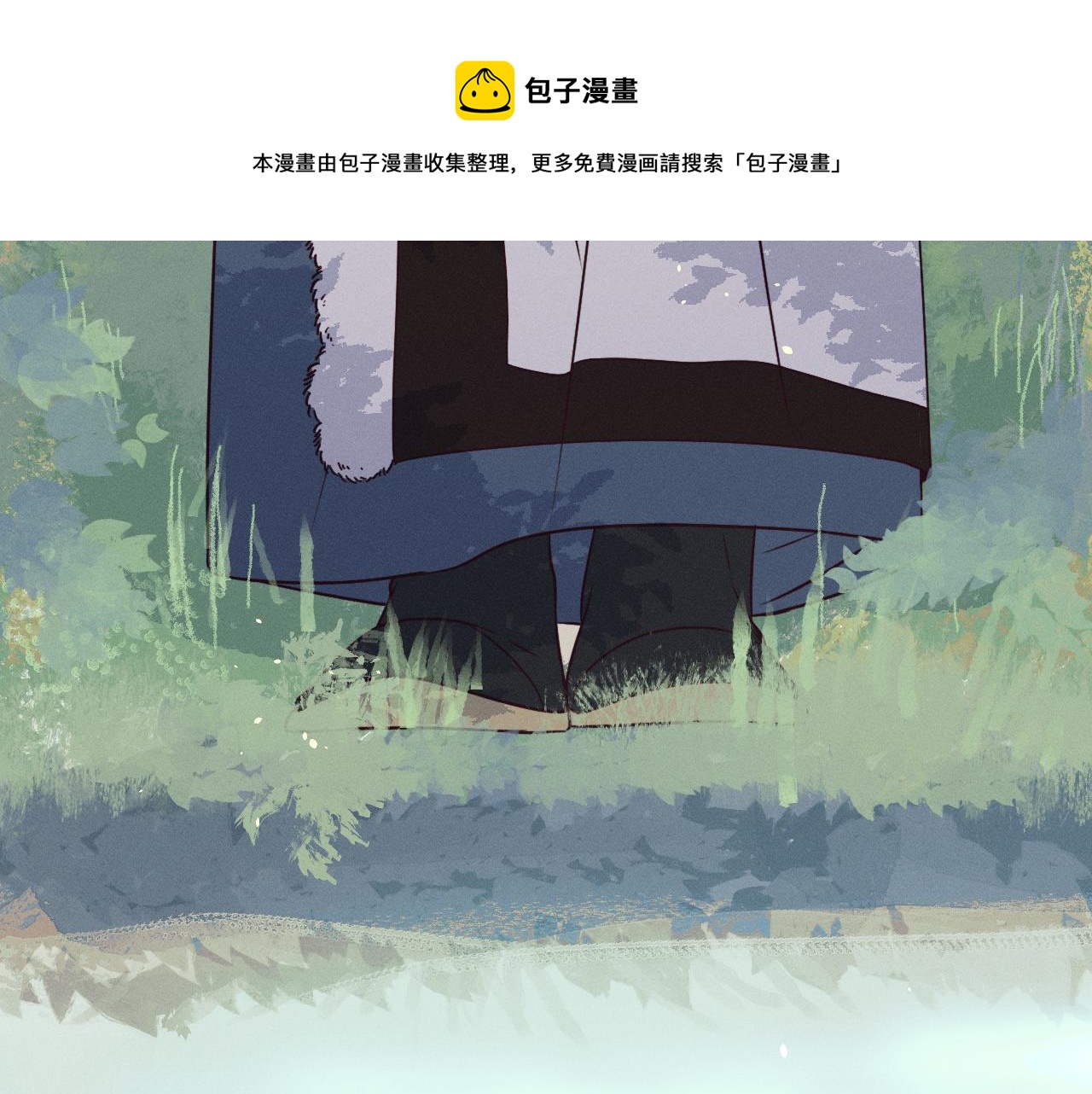 第79话 狼妖狭路相逢136