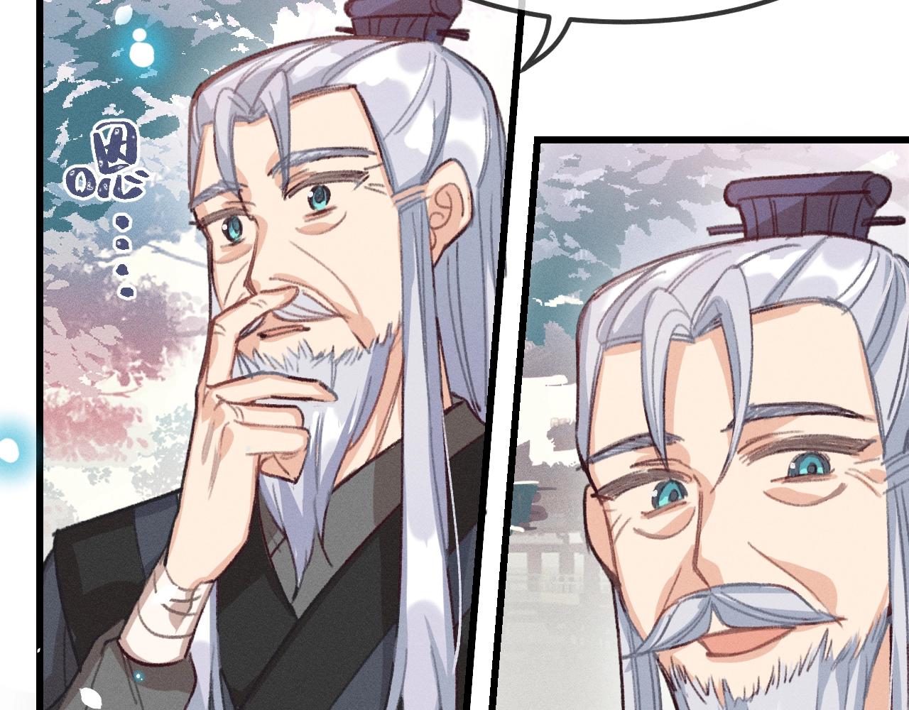第13话   道士作为哥哥185