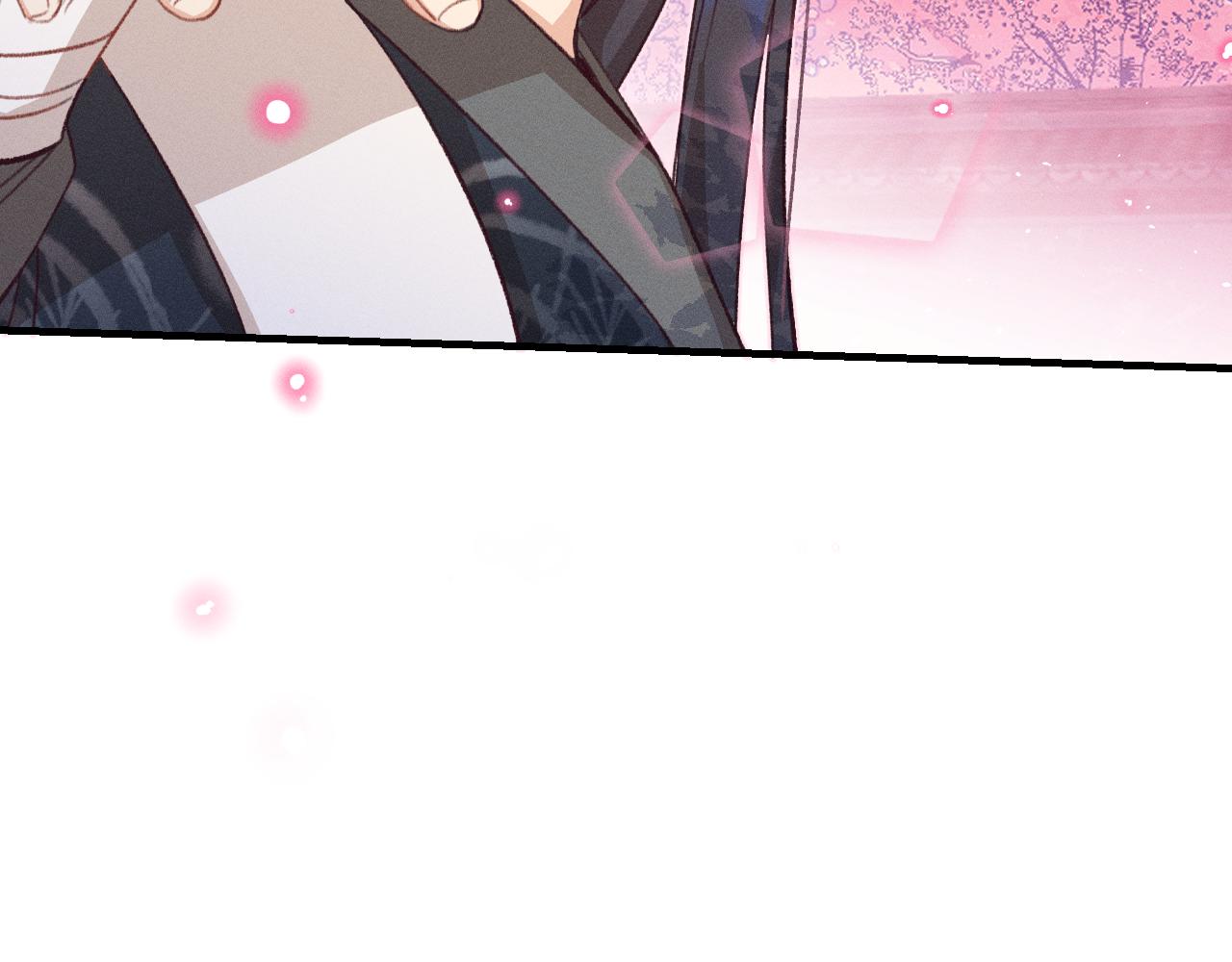 第45话 道士送的礼物84