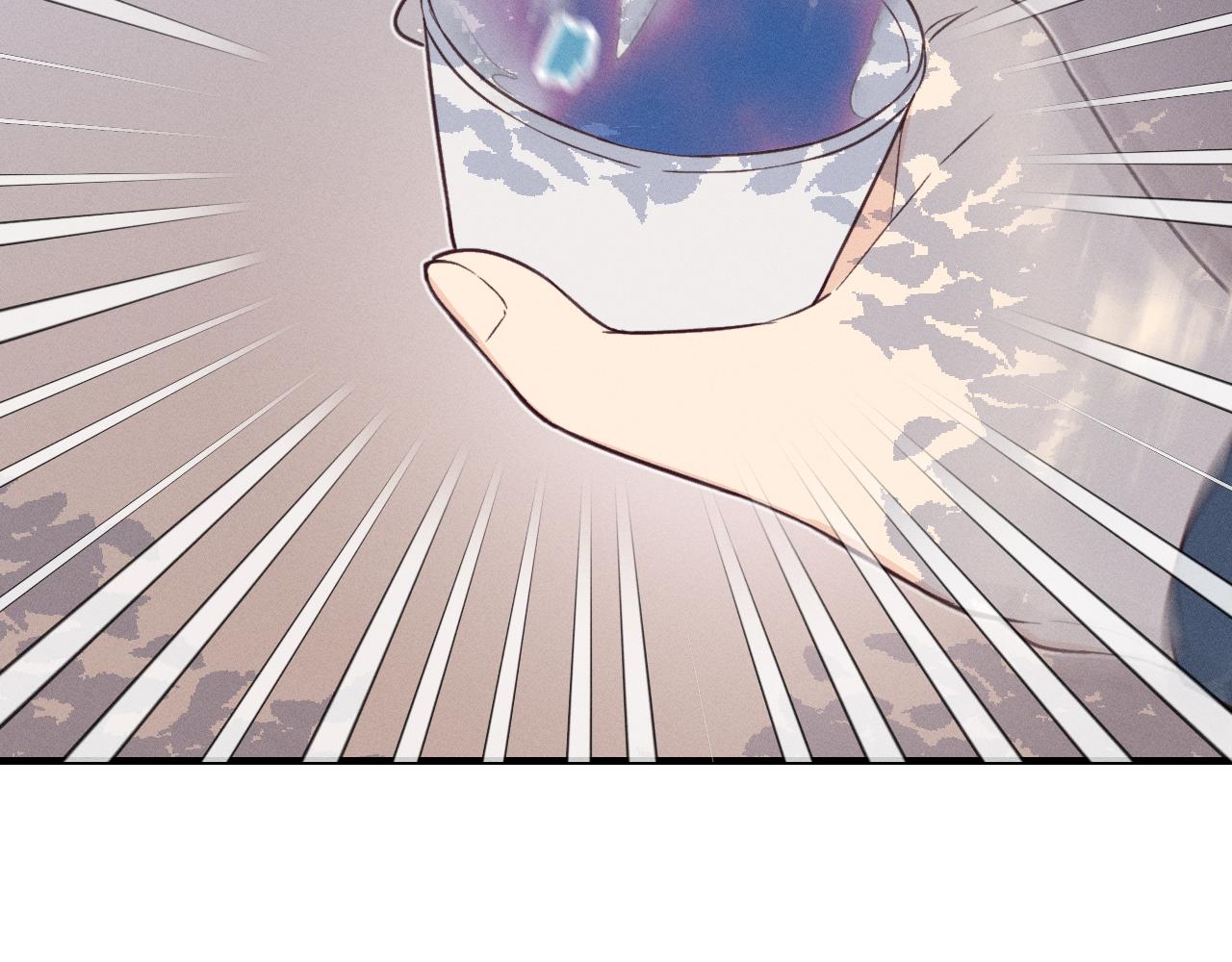 番外 道妖和醉酒梗23